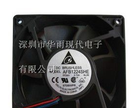 台达12038散热风扇AFB1224SHE