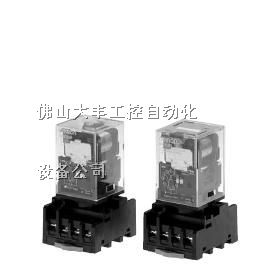 供应MK-S系列欧姆龙小型功率继电器MKS1TI-10