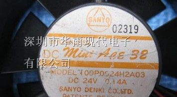 109P0924H2A03日本三洋散热风扇