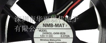 NMB散热风扇2406GL-04W-B29