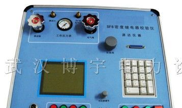 生产六氟化硫气体密度继电器测试仪