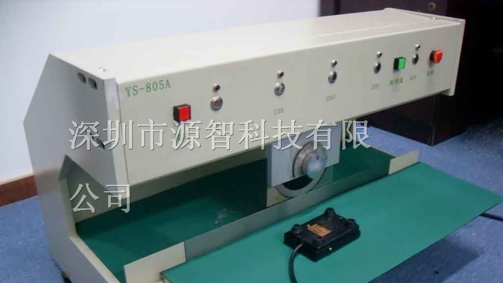 全自动分板机,V-CUT走刀式分板机,PCB分板机