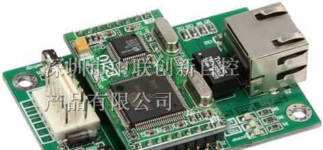 232转以太网模块/232转RJ45模块/双向传输