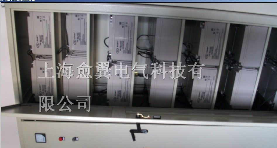 供应鹿泉eps应急电源