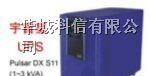 供应山西梅兰日兰ups电源报价太原梅兰日兰ups电源价格