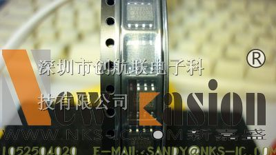 供应原装ADUM3201ARZ集成电路
