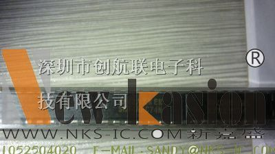 供应TA8637BP集成电路
