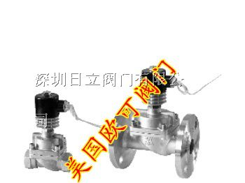 供应广东进口高温电磁阀