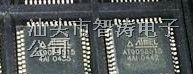供应单片机开发板AT90S8515-4AI