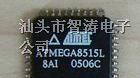 供应单片机ATMEGA8515L-8AI