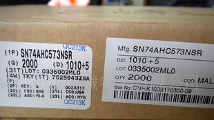 【库存特价让利】TI(德州仪器)逻辑IC SN74AHC573NSR