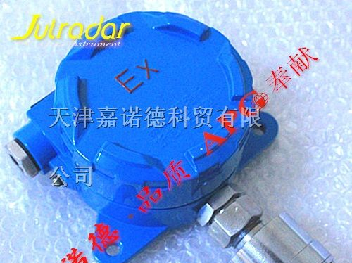 供应防爆差压控制器，天津防爆差压控制器价格