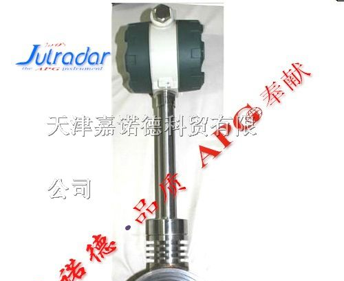 供应超高温涡街流量计，电容式涡街流量计价格