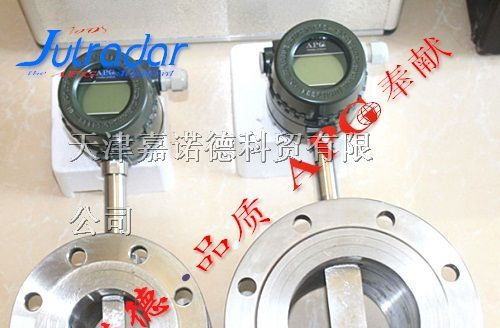 供应高温蒸汽涡街流量计，过饱和蒸汽涡街流量计价格