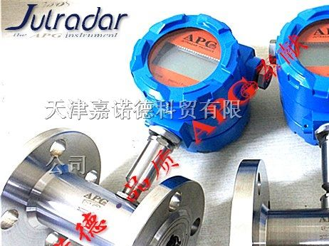 供应天然气涡轮流量计，食品级涡轮流量计价格