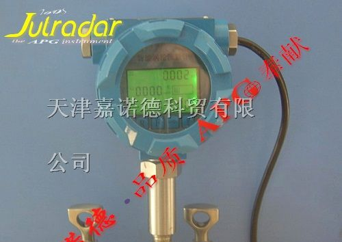供应卫生型涡轮流量传感器，天津卫生型流量计价格