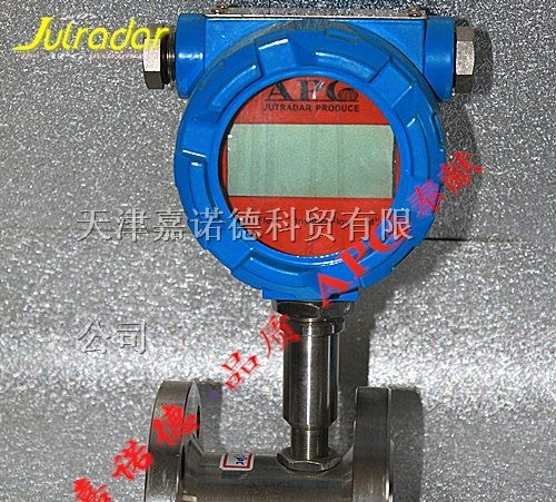 供应河北涡轮流量传感器，山东涡轮流量传感器现货