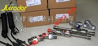 供应涡轮流量传感器，涡轮流量传感器厂家