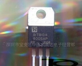 4A双向可控硅BTA04-600D