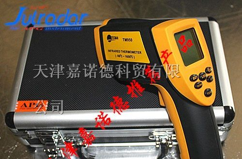 供应2100度红外线测温仪，2200度2300度红外测温仪价格