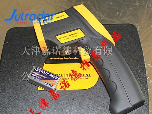 供应天津1500度红外线测温仪，1600度红外测温仪