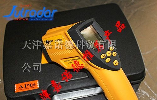 供应900度红外测温仪，1000度红外测温仪