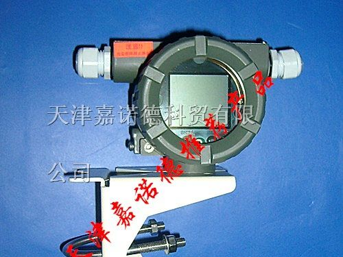 供应天津分体式涡街流量计，横河漩涡流量计