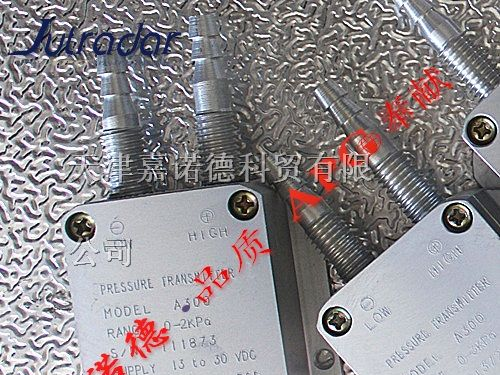 供应天津风压传感器厂家，过滤器压差传感器2kpa
