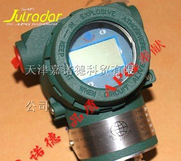 供应天津负压传感器，负压传感器厂家
