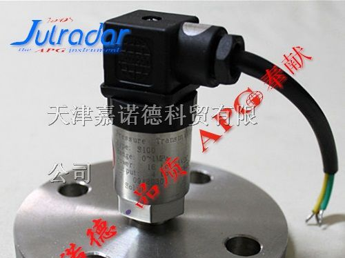 供应天津高压传感器，高压传感器厂家说明书