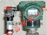 供应河北卫生型压力变送器，卫生型压力变送器原理