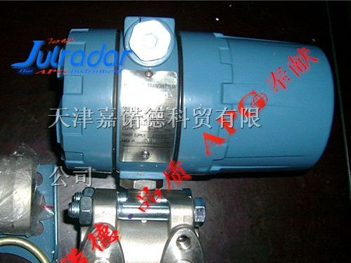 供应1151压力变送器厂家，1151压力变送器说明书