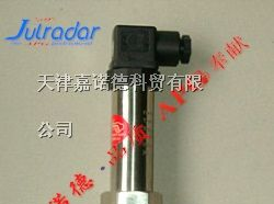 供应天津卡箍压力变送器，河北卫生型压力变送器厂家