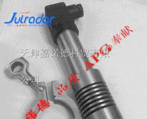 供应天津卫生型压力变送器，大膜片压力变送器