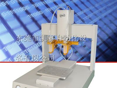 桌面式全自动三轴点胶机