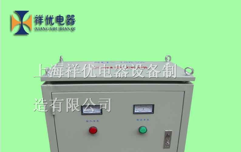 供应380V/220V变压器 三相变压器15KVA 变压器品牌