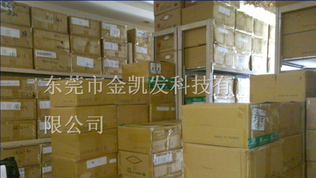 供应厚生贴片电阻0402 910R