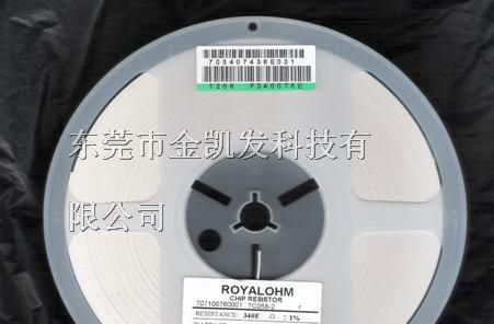 供应厚生贴片电阻0402 39R
