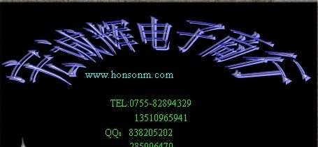 【二极管】STPS20S100