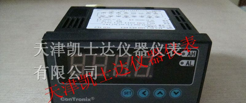 供应天津CH6数显表厂家，河北CH6数显表价格