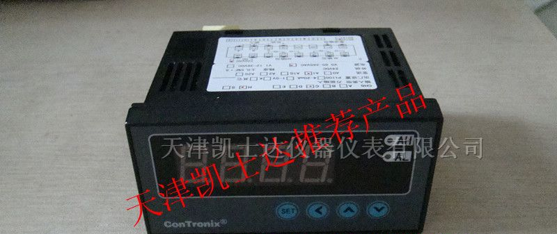 供应天津CH6/A-SRTB1数显表，CH6数显表厂家现货