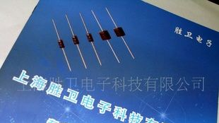 1N4007 1N5399 1N5408二极管