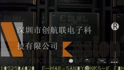 供应原装XCF16PVOG48C集成电路