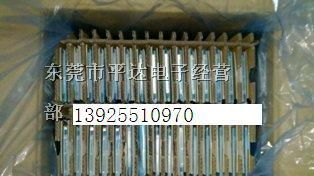供应 TX54D51VC0CAA  液晶屏