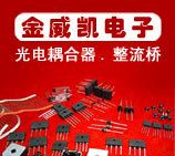 KRC103S/原装KEC