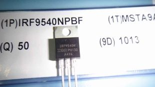 IRF9540场效应管