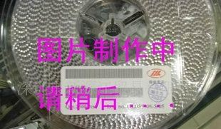 原装SN74LV245ANSR集成电路