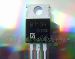 16A双向可控硅BT139-800G
