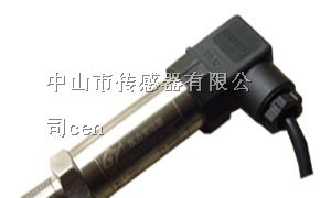 供应表压传感器  相对压力传感器