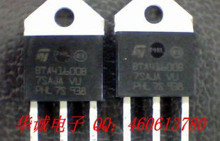 双向可控硅BTA41600B